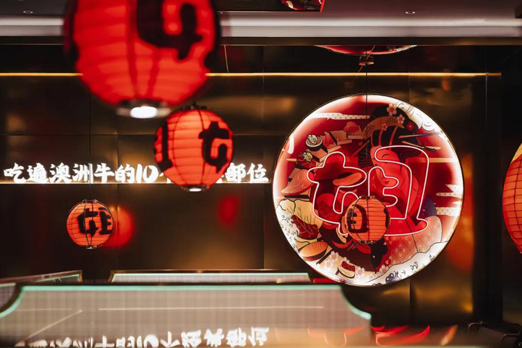 餐廳設(shè)計(jì)