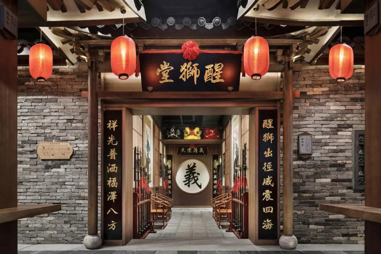 餐廳設(shè)計(jì)