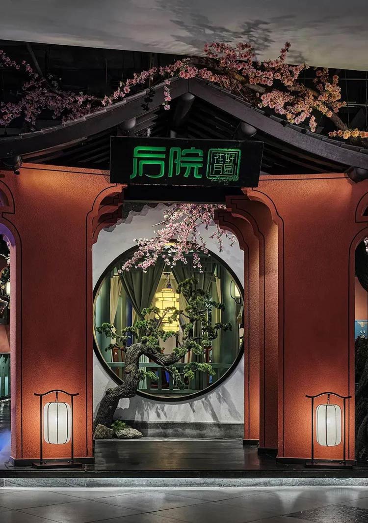 餐廳設(shè)計(jì)