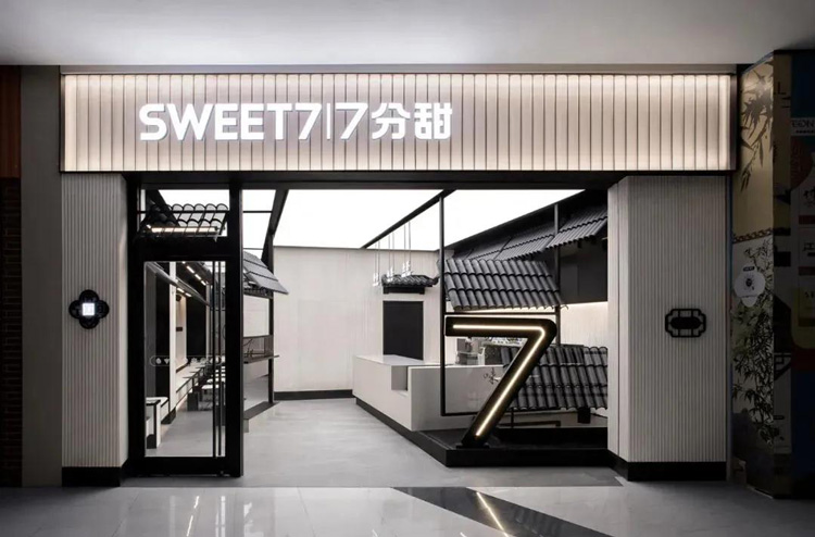 餐廳設計 餐廳設計