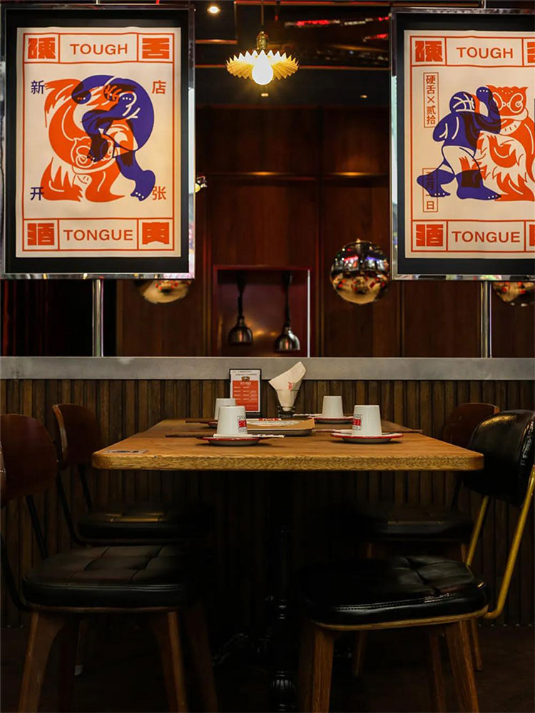 餐廳設(shè)計(jì)