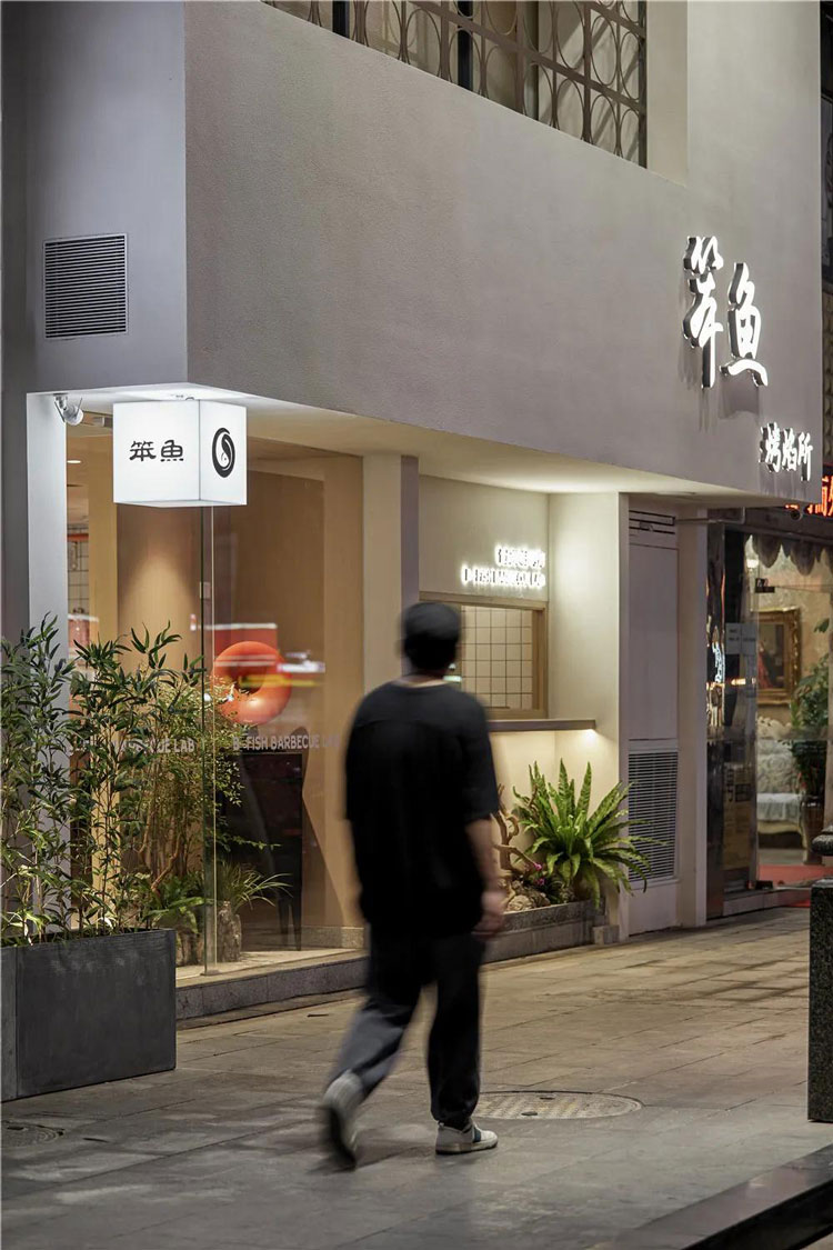 餐廳設(shè)計(jì)