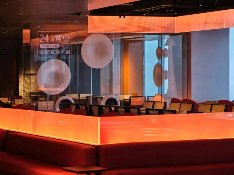 火鍋店設(shè)計