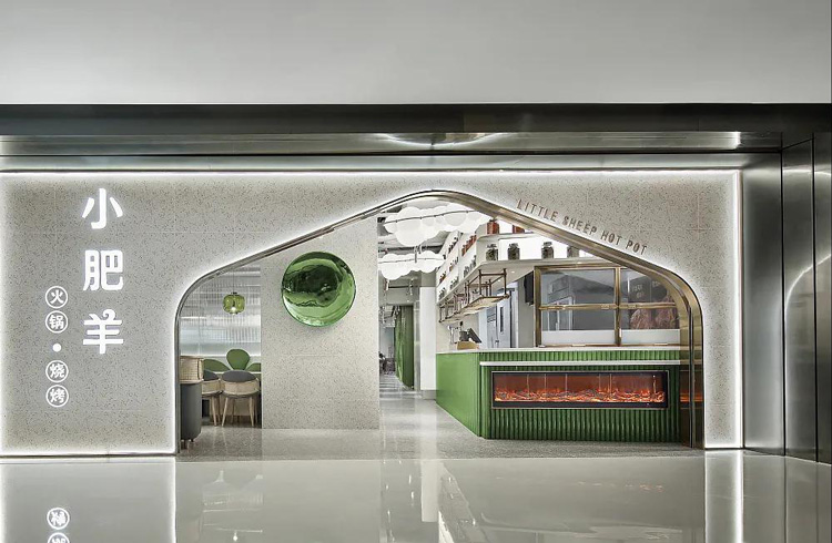 火鍋店設(shè)計