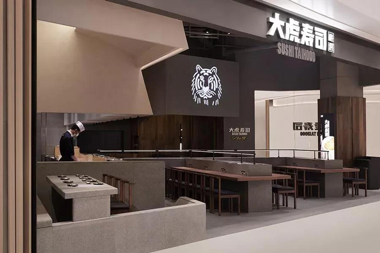 餐廳設(shè)計(jì)