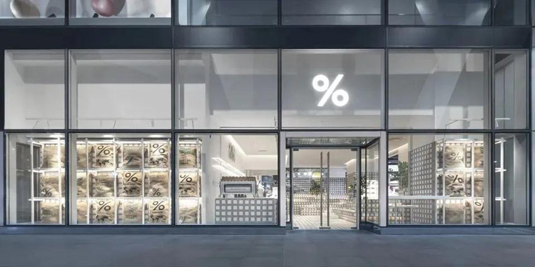 咖啡店設(shè)計(jì) 咖啡店設(shè)計(jì)