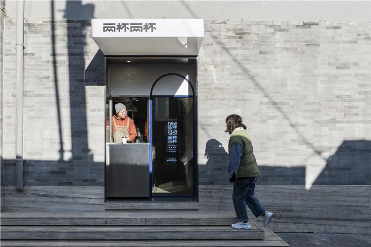 餐廳設(shè)計(jì)