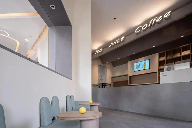 奶茶店設(shè)計