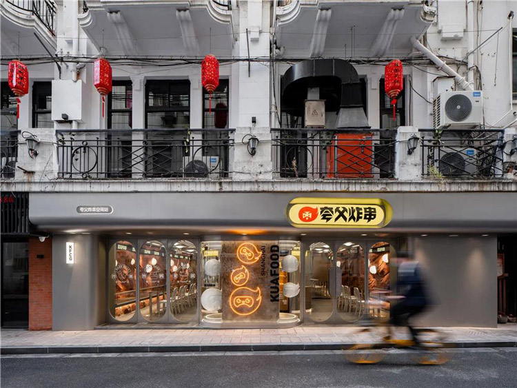 餐廳設(shè)計(jì)