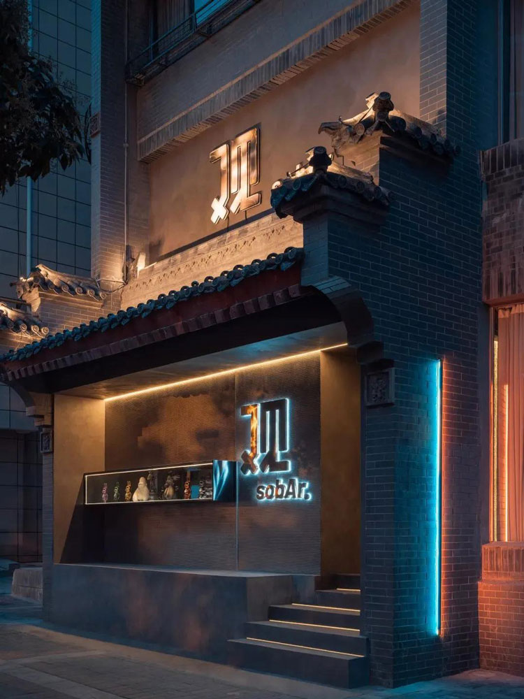 餐廳設(shè)計(jì)