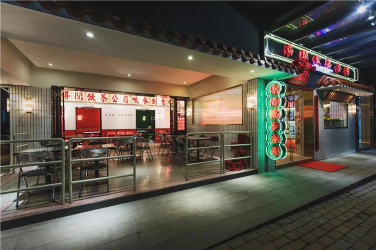 餐廳設(shè)計(jì)