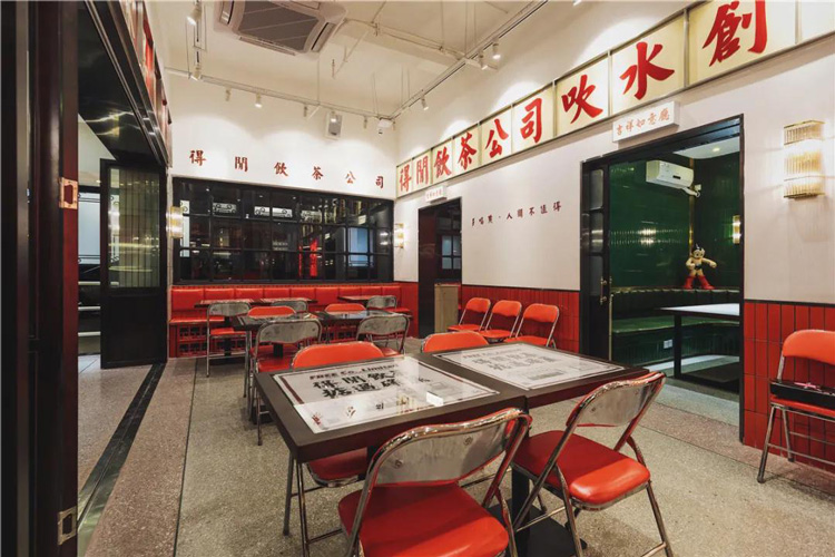 餐廳設(shè)計(jì)