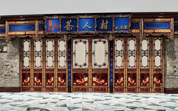 餐廳設(shè)計(jì)