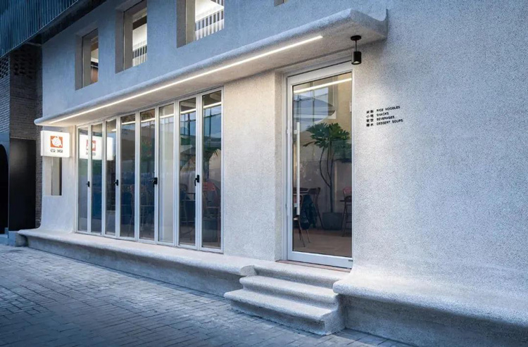 餐廳設(shè)計(jì)