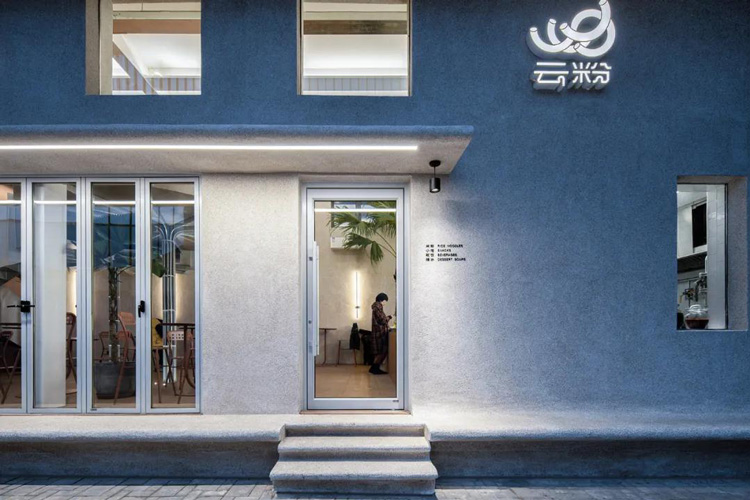 餐廳設(shè)計(jì)