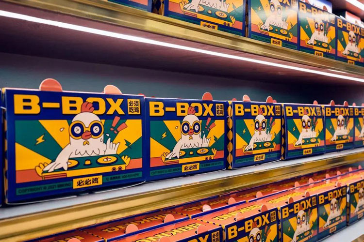 餐廳設(shè)計(jì)