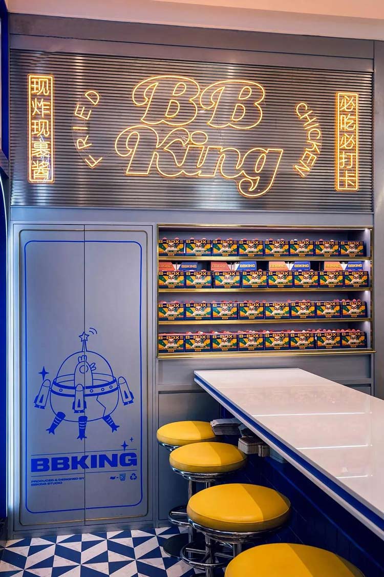 餐廳設(shè)計(jì)