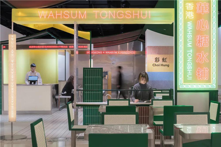 空間設(shè)計(jì)