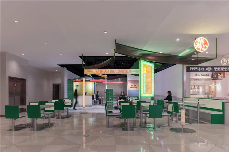 空間設(shè)計(jì)