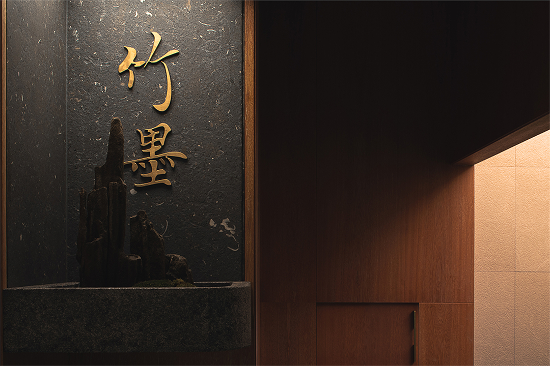 柴门荟|精致川菜餐饮品牌设计 - 杭州品尚文化艺术策划有限公司