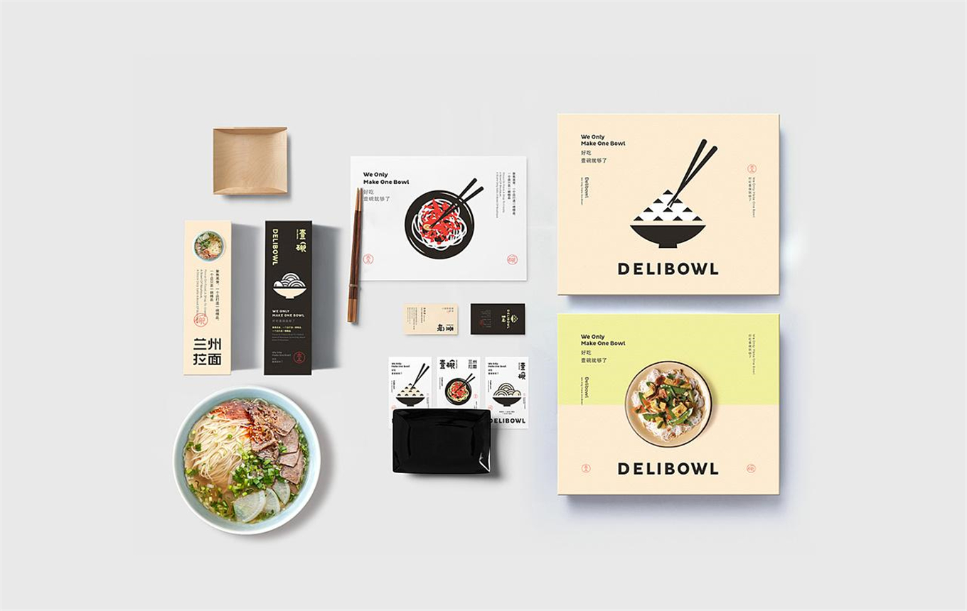壹碗餐饮品牌设计-餐饮vi设计-品牌vi设计 - 杭州品尚文化艺术策划有限公司