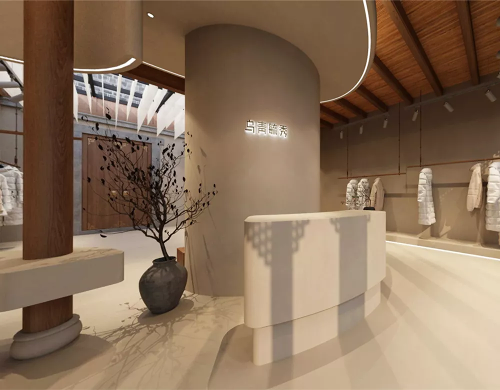 乌青毓秀品牌展厅设计 - 乌镇
Wuqing Yuxiu Brand Showroom Design - Wuzhen