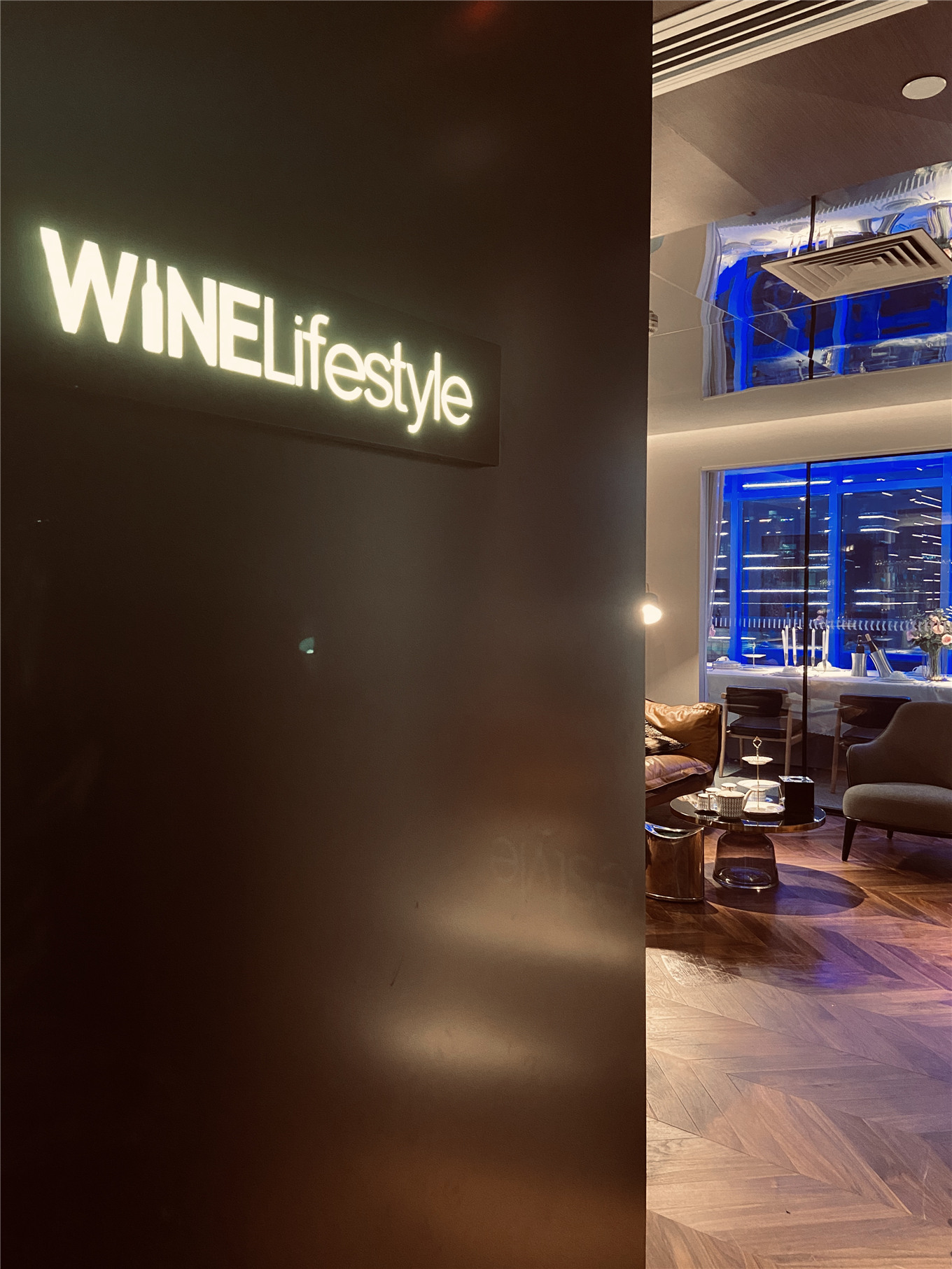 Wine Lifestyle空间设计-商业空间设计-餐饮会所设计 - 杭州品尚文化艺术策划有限公司