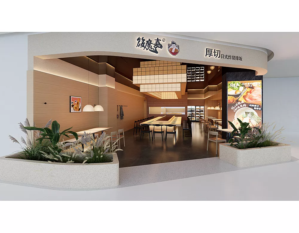 筱魔嘉餐厅设计 - 杭州
Xiaomojia Restaurant Design - Hangzhou