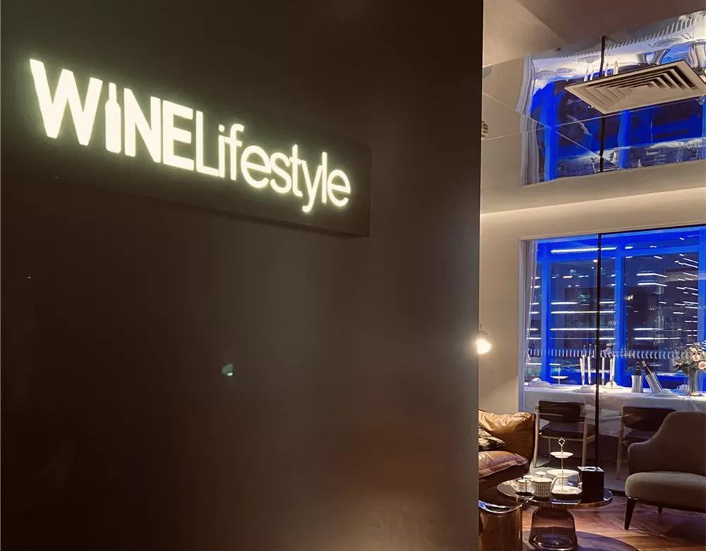 Wine Lifestyle设计 - 杭州
Wine Lifestyle Space Design - Hangzhou