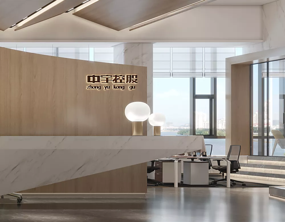 中宇控股办公室设计 - 杭州
Zhongyu Holdings Office Design - Hangzhou