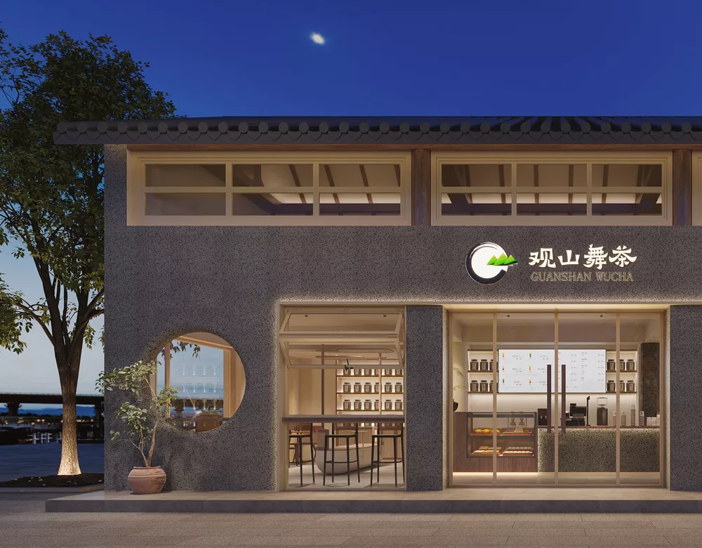 观山舞茶奶茶店设计 - 南阳
Guanshan Wucha Milk Tea Shop Design - Nanyang