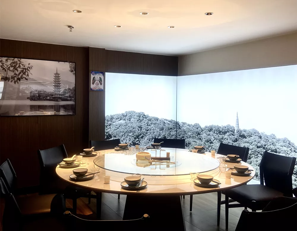 小西湖餐厅设计 - 西宁
XIAO XIHU Restaurant Design - Xining