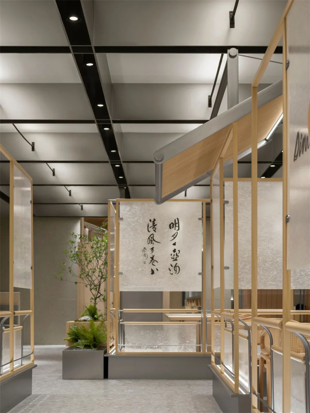 港式餐厅设计︱在现代空间演绎古代游园 - 杭州品尚文化艺术策划有限公司