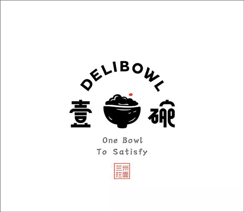 壹碗餐饮品牌VI设计 - 新加坡
Delibowl Catering Brand VI Design - Singapore